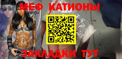 спиды Тара