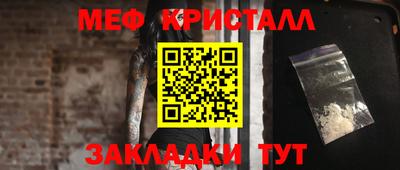 PSILOCYBIN Тверь