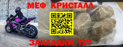 PSILOCYBIN Тверь