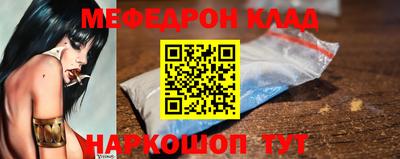 дурь Татарск