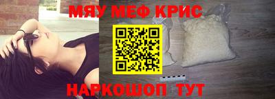 спиды Тара