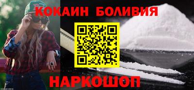 дурь Татарск
