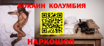 дурь Татарск