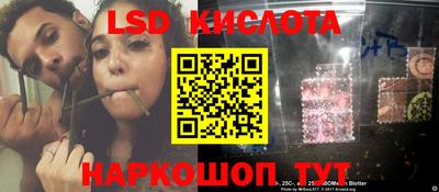 дурь Татарск