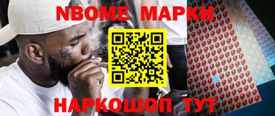 дурь Татарск