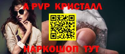 PSILOCYBIN Тверь