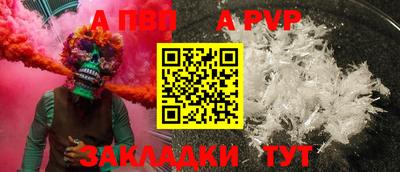 PSILOCYBIN Тверь