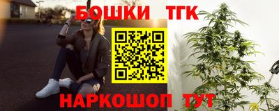 дурь Татарск