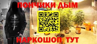 PSILOCYBIN Тверь
