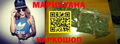 дурь Татарск