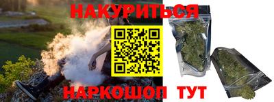 PSILOCYBIN Тверь