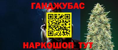 спиды Тара