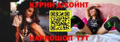 спиды Тара