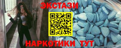 спиды Тара