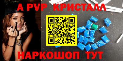 PSILOCYBIN Тверь