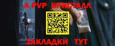 PSILOCYBIN Тверь