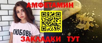 дурь Татарск