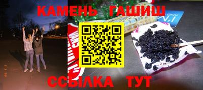 спиды Тара