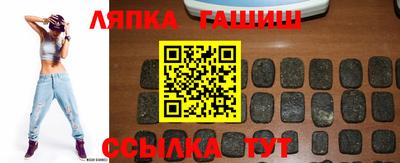 спиды Тара