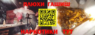 спиды Тара