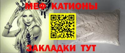 PSILOCYBIN Тверь
