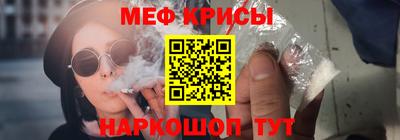 дурь Татарск