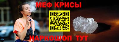 дурь Татарск