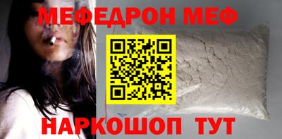спиды Тара