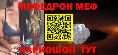PSILOCYBIN Тверь