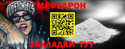 PSILOCYBIN Тверь